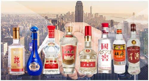 西平县回收名酒